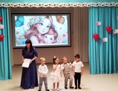 День матери